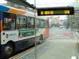 Dartmouth Bus services
